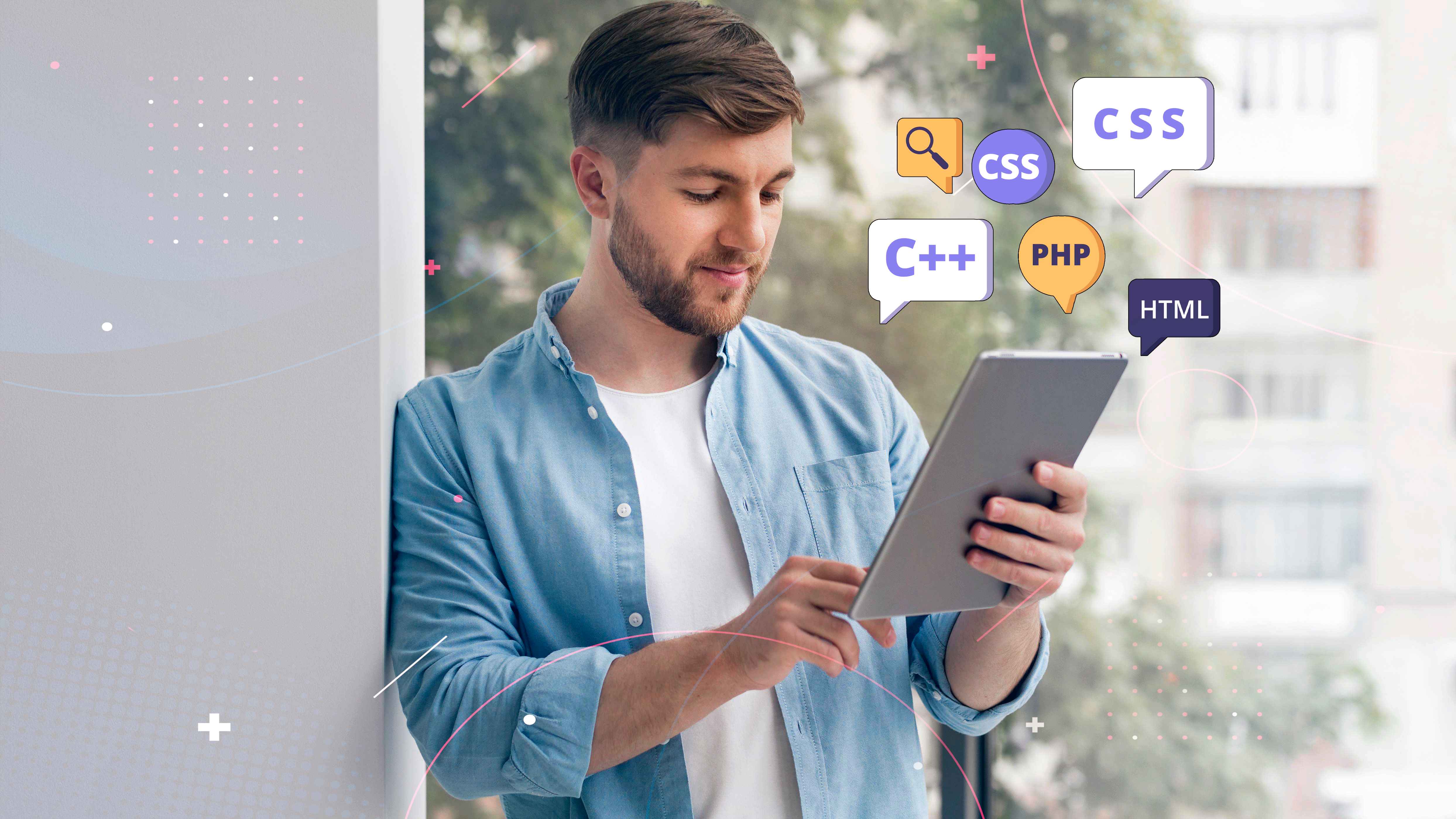 Essential Development Tools in 2025